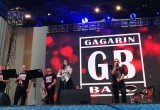 "Гагарин", "Совок" и "Песочный Барабан": как в Калуге отметили День города