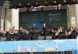 "Гагарин", "Совок" и "Песочный Барабан": как в Калуге отметили День города
