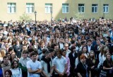 Более 1300 первокурсников начали учебу в КГУ имени Циолковского
