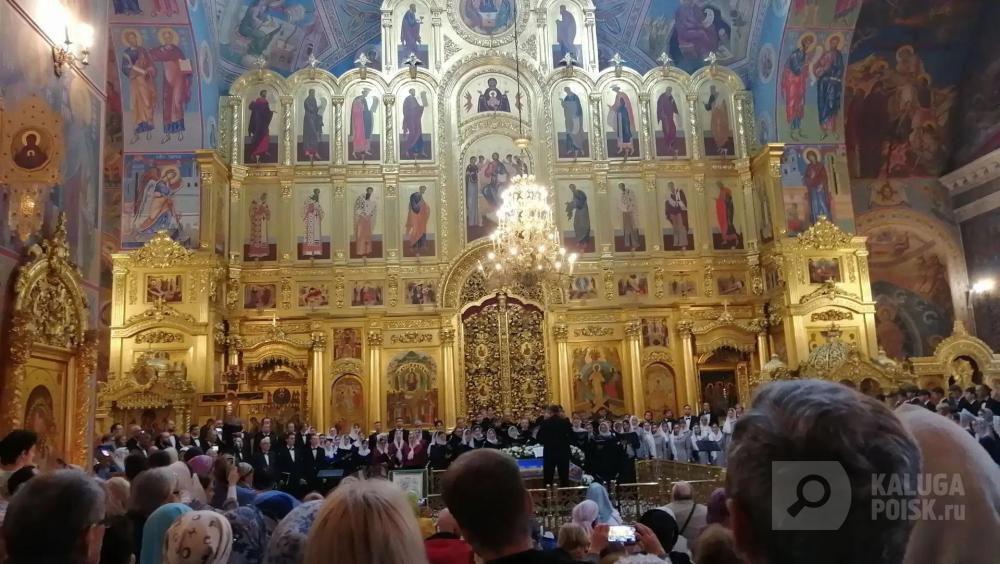 2930