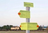 Большая Калужская тропа стала непрерывным маршрутом длиной 245 километров