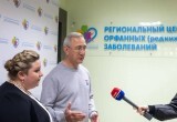 Единственный в ЦФО: в Калуге открылся центр помощи детям с редкими заболеваниями