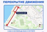 Администрация города Калуги, https://max.ru/id4027017947_gos/AaCGZZlJE8U