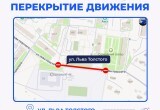 Администрация города Калуги, https://max.ru/c/-72966703028264/AaCRWyXLVXA