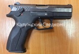 Психанул из-за очереди: в Обнинске мужчина с пистолетом и булавой устроил расправу над покупателем