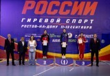 Гиревики из Калужской области взяли 15 медалей Кубка России