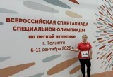 Калужская легкоатлетка завоевала бронзу на Всероссийской Спартакиаде Специальной Олимпиады