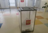 В Калужской области стартовали выборы