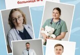 70 молодых медиков начнут работать в больницах Калужской области