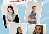 70 молодых медиков начнут работать в больницах Калужской области