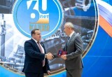 Калужский завод "КАДВИ" отметил 60-летие и получил Орден Почёта