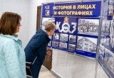 Калужский завод "КАДВИ" отметил 60-летие и получил Орден Почёта