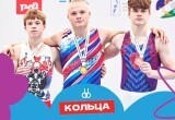 Обнинские гимнасты завоевали пять медалей на первенстве России