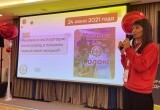 В Калуге Международный день туризма отметили подписанием договоров о сотрудничестве
