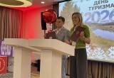В Калуге Международный день туризма отметили подписанием договоров о сотрудничестве