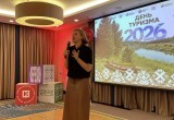 В Калуге Международный день туризма отметили подписанием договоров о сотрудничестве