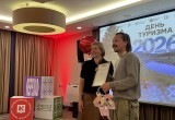 В Калуге Международный день туризма отметили подписанием договоров о сотрудничестве