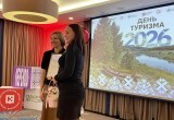 В Калуге Международный день туризма отметили подписанием договоров о сотрудничестве
