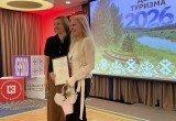В Калуге Международный день туризма отметили подписанием договоров о сотрудничестве