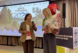 В Калуге Международный день туризма отметили подписанием договоров о сотрудничестве