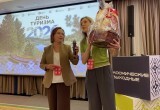 В Калуге Международный день туризма отметили подписанием договоров о сотрудничестве