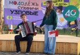 Молодёжь сама придумала: в Сухиничах открыли новое пространство для отдыха