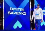 Дмитрий Савенко завоевал бронзу Кубка мира по плаванию