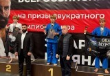 Калужские кудоисты завоевали пять медалей на всероссийском турнире