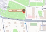 Калужан зовут на осенние субботники в парках