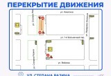 Администрация Калужской области, https://max.ru/id4027017947_gos/AaEg3q1LICk