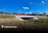 В Калужской области направят 8,8 млрд рублей на ремонт мостов