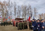 В Калужской области предали земле останки 28 защитников Москвы