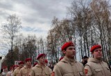 В Калужской области предали земле останки 28 защитников Москвы
