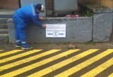 3000 рублей за парковку у мусорки: в Обнинске включат "Паркон"
