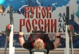 Калужская пауэрлифтерша установила четыре рекорда России и завоевала два золота