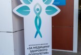 В Калуге открыли Центр здорового долголетия