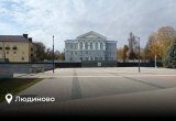 Губернатор призвал глав муниципалитетов прислушиваться к жителям при благоустройстве