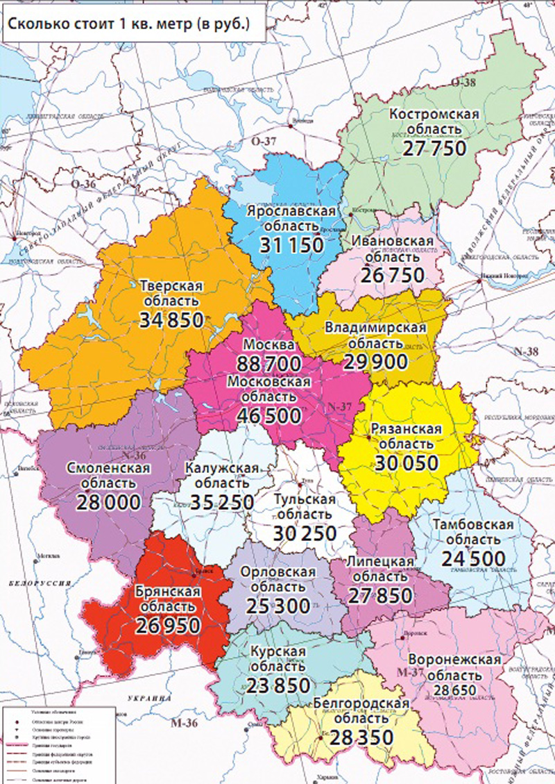 Карта центрального региона