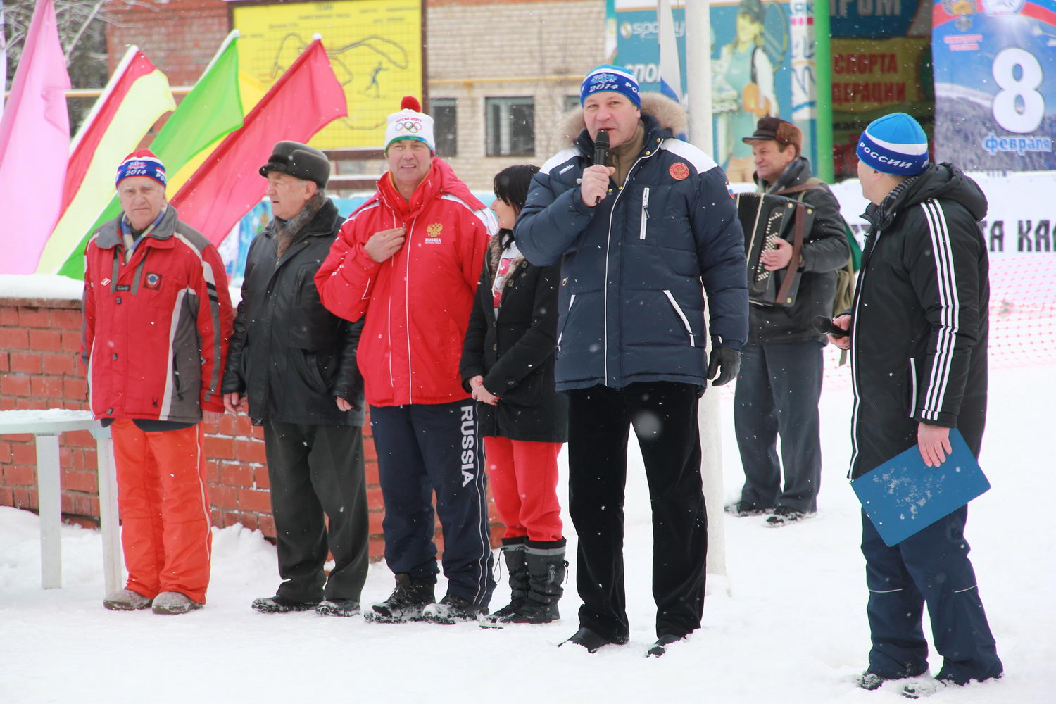 В субботу, 7 февраля, в пригороде Калуги на базе спортивной школы «Орленок» состоялась Спартакиада пенсионеров.