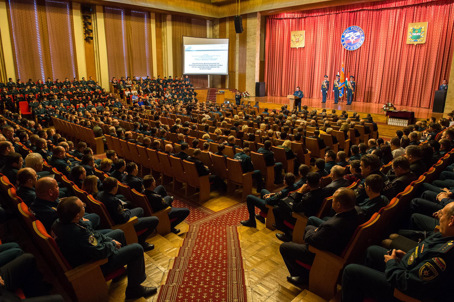 Подразделения ГУ МЧС по Калужской области получили почетные награды 