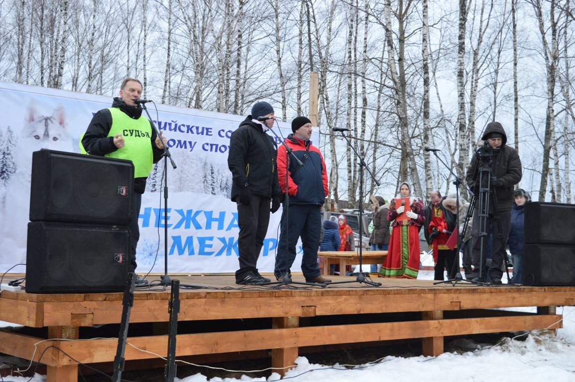 коростелево 1 февраля калужская область